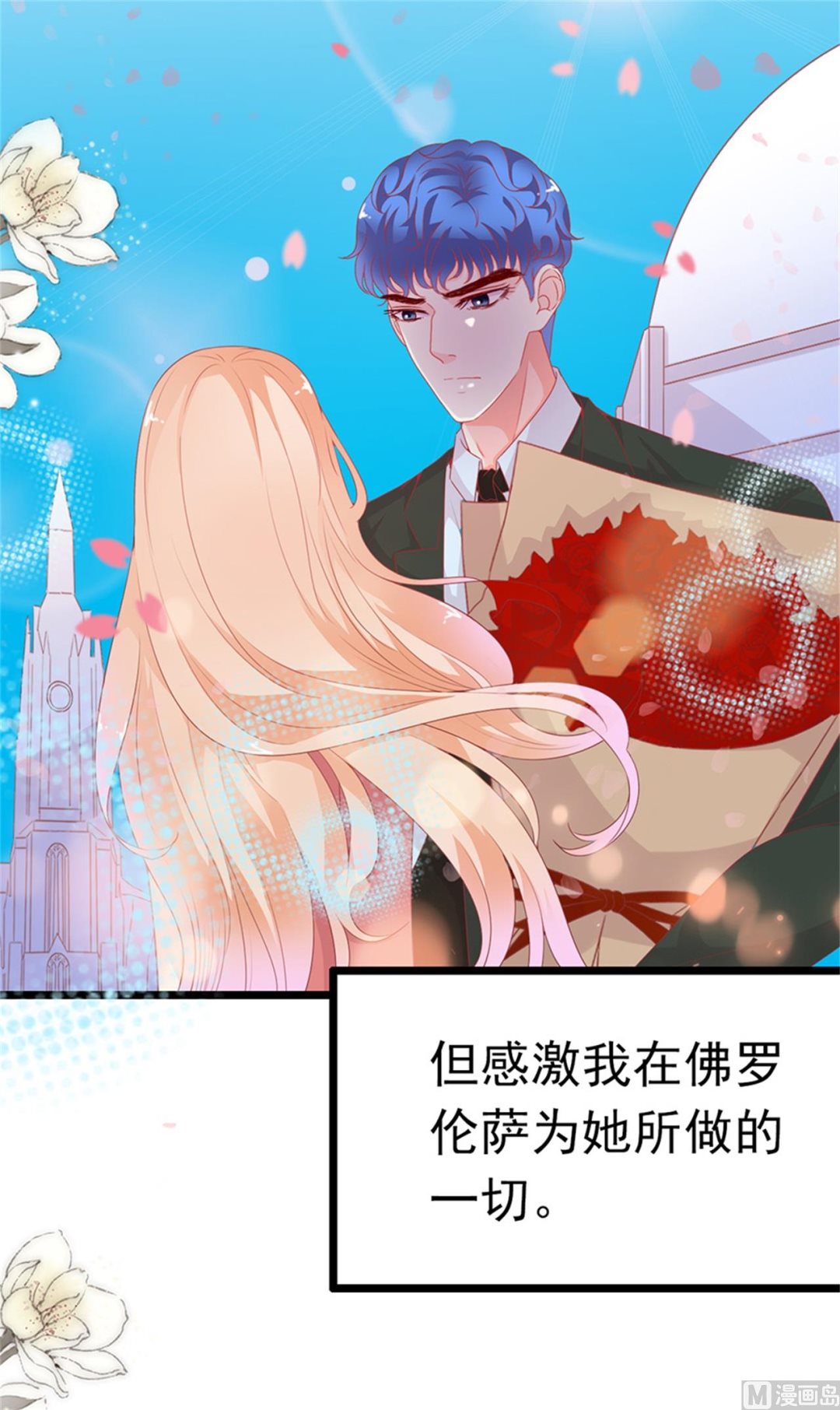 第186话-第186话
