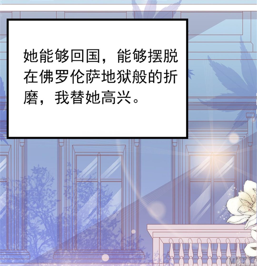 第186话-第186话