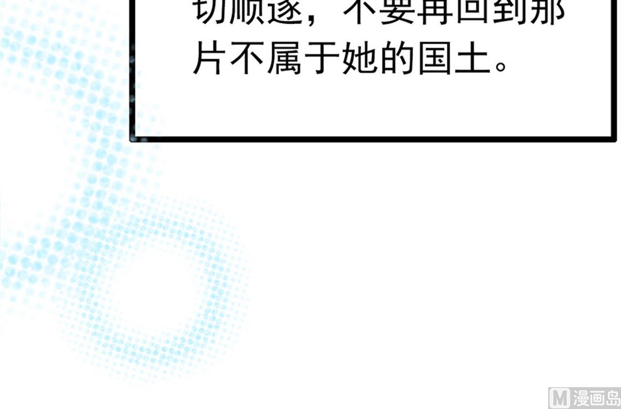 第186话-第186话