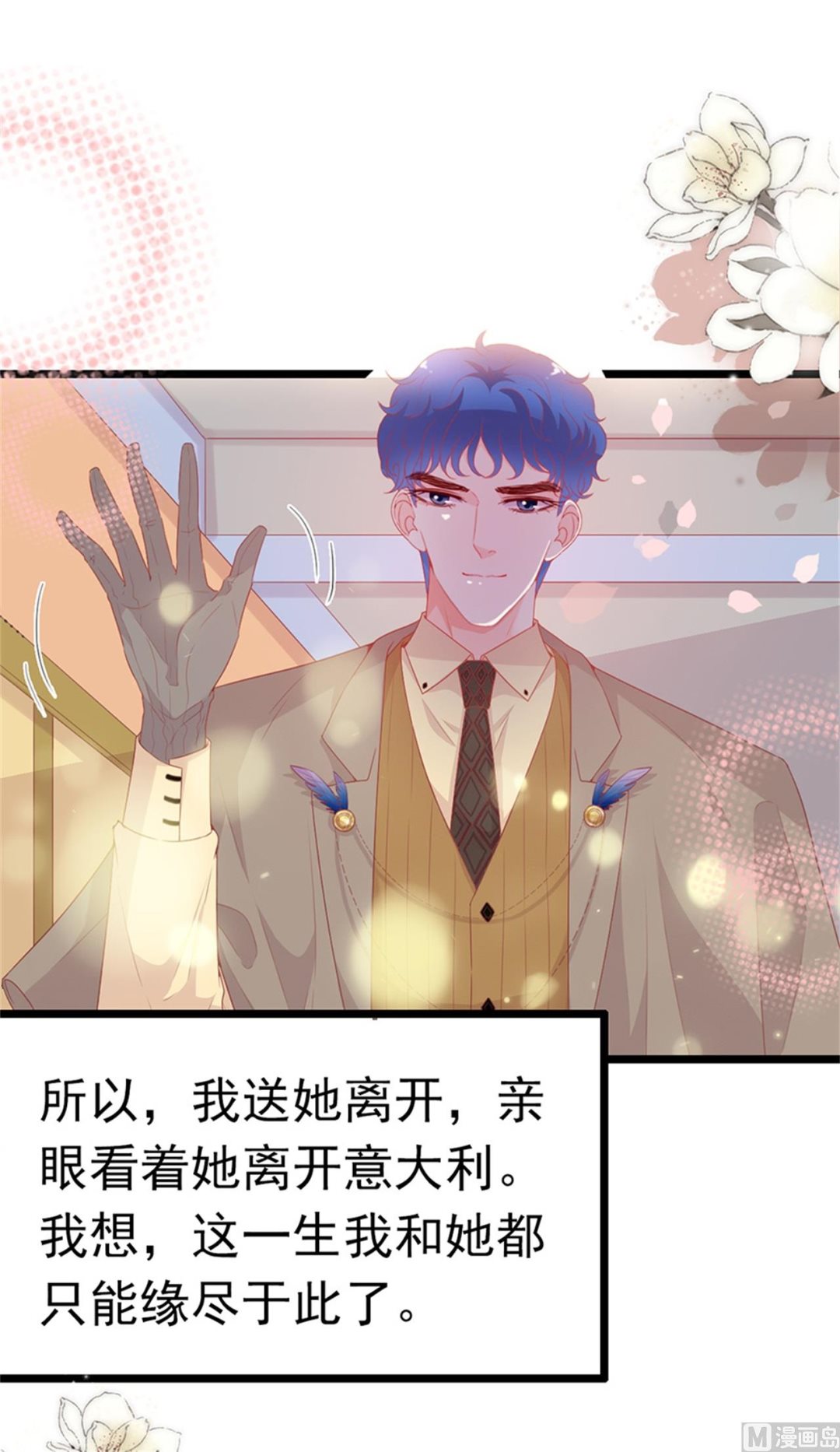 第186话-第186话