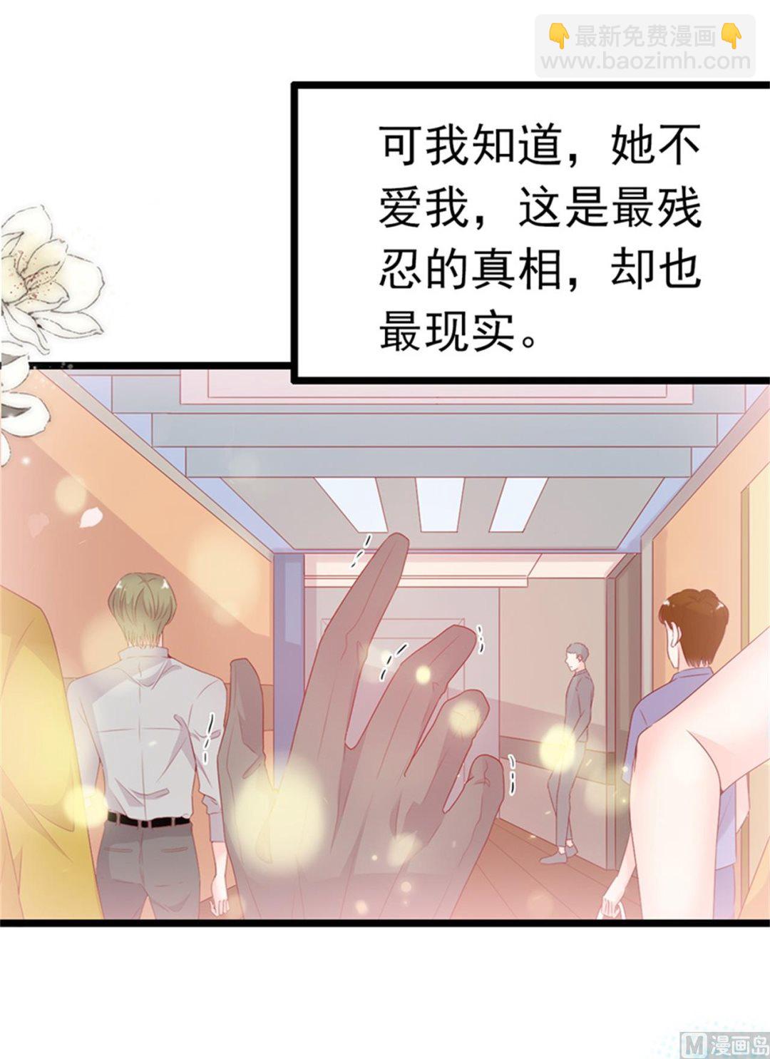 第186话-第186话