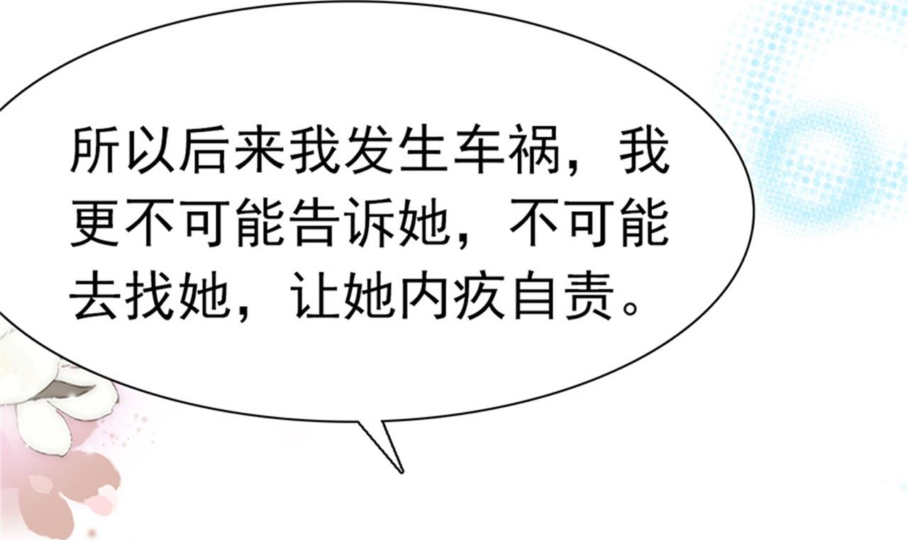 第186话-第186话