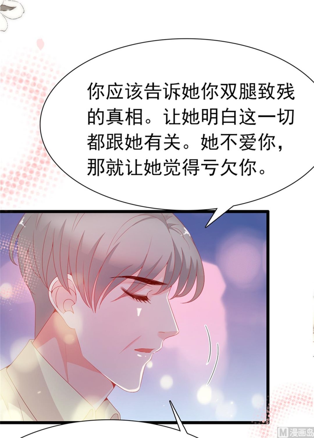 第186话-第186话