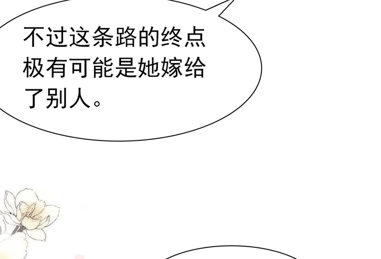 第186话-第186话