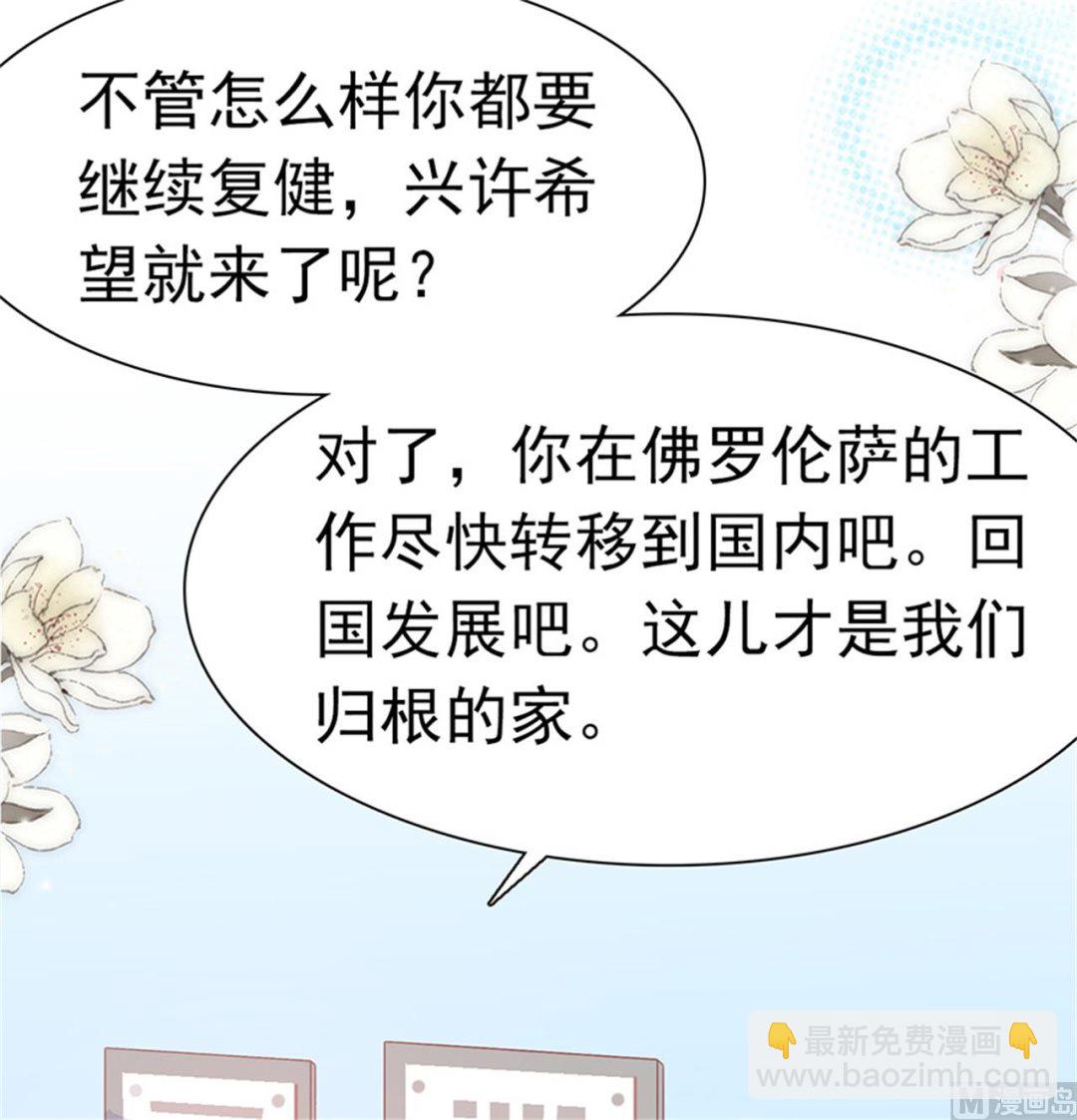 第186话-第186话