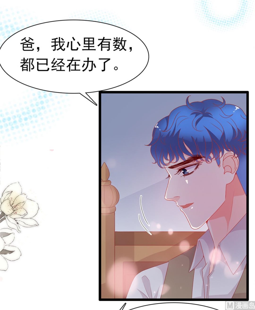 第186话-第186话
