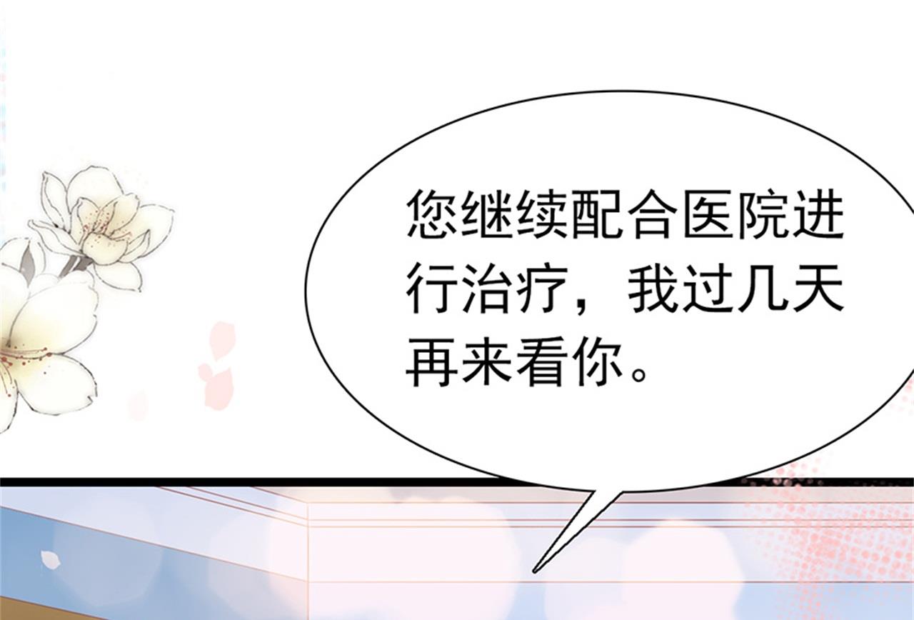 第186话-第186话