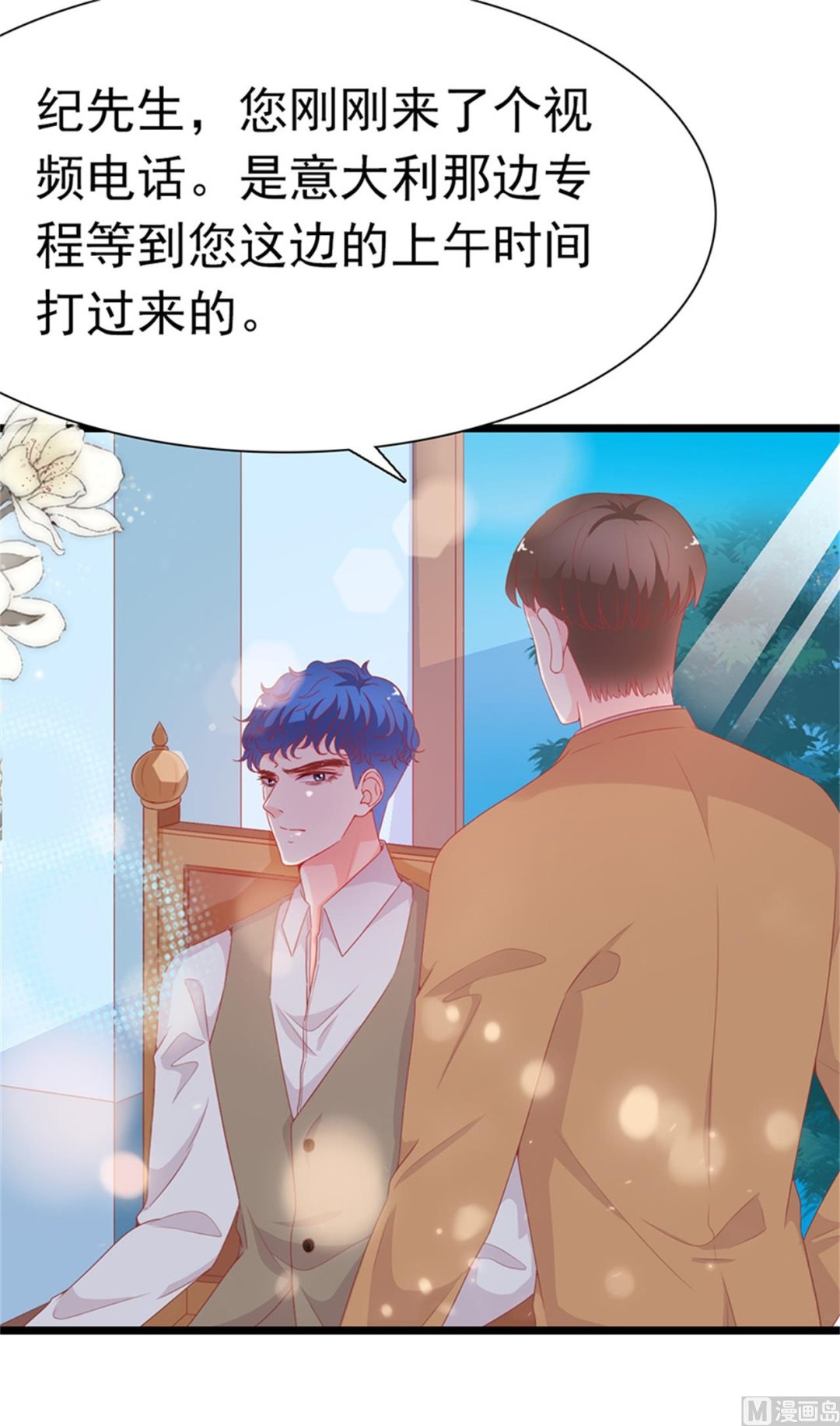第186话-第186话