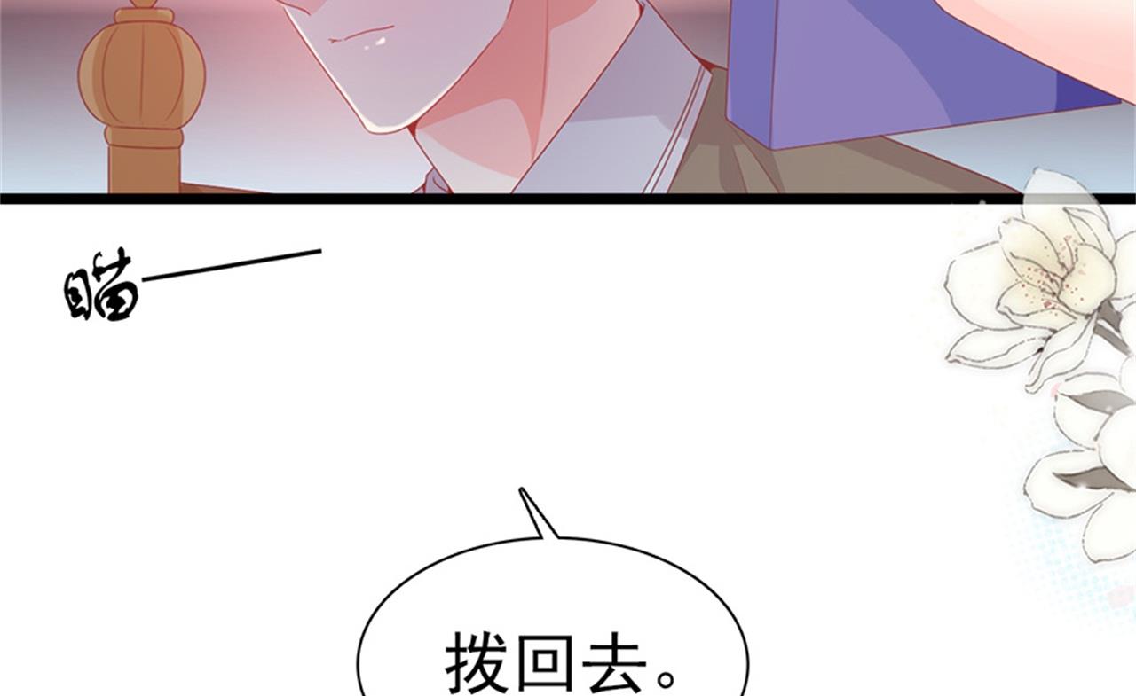 第186话-第186话