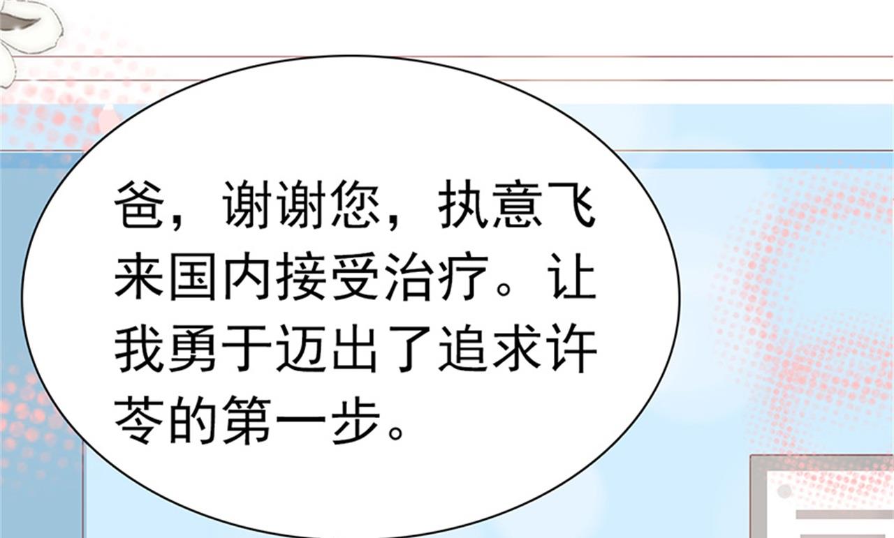 第186话-第186话