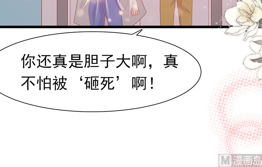 第188话-第188话