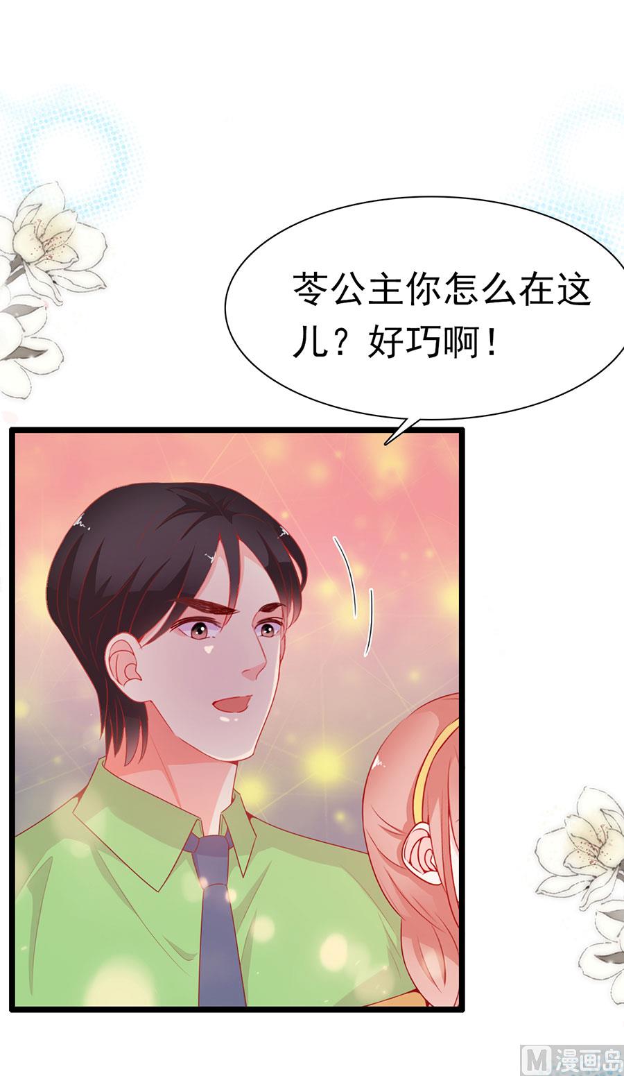 第188话-第188话