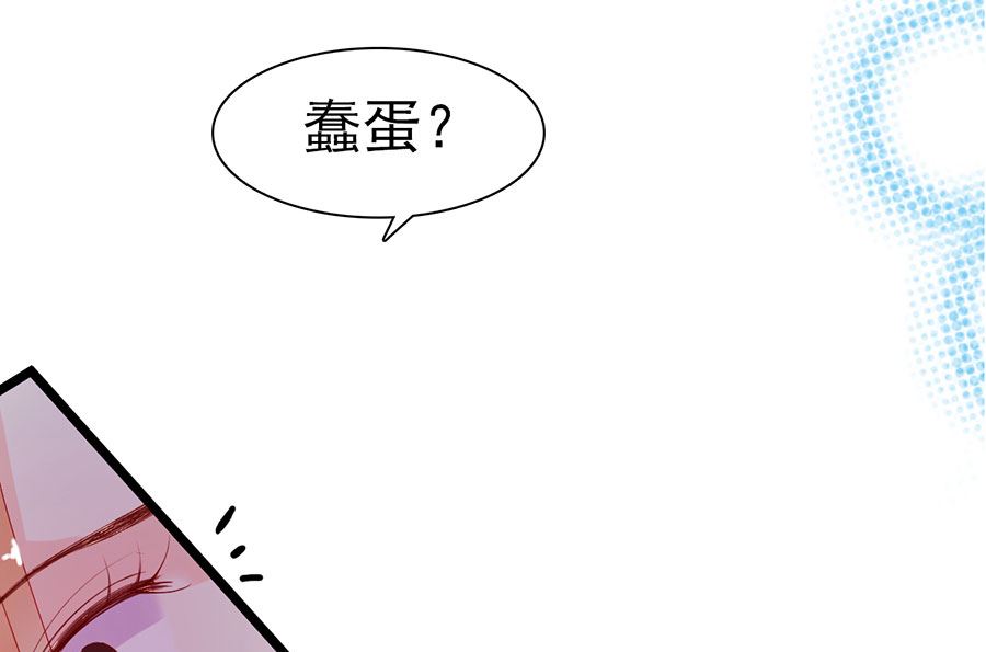 第188话-第188话
