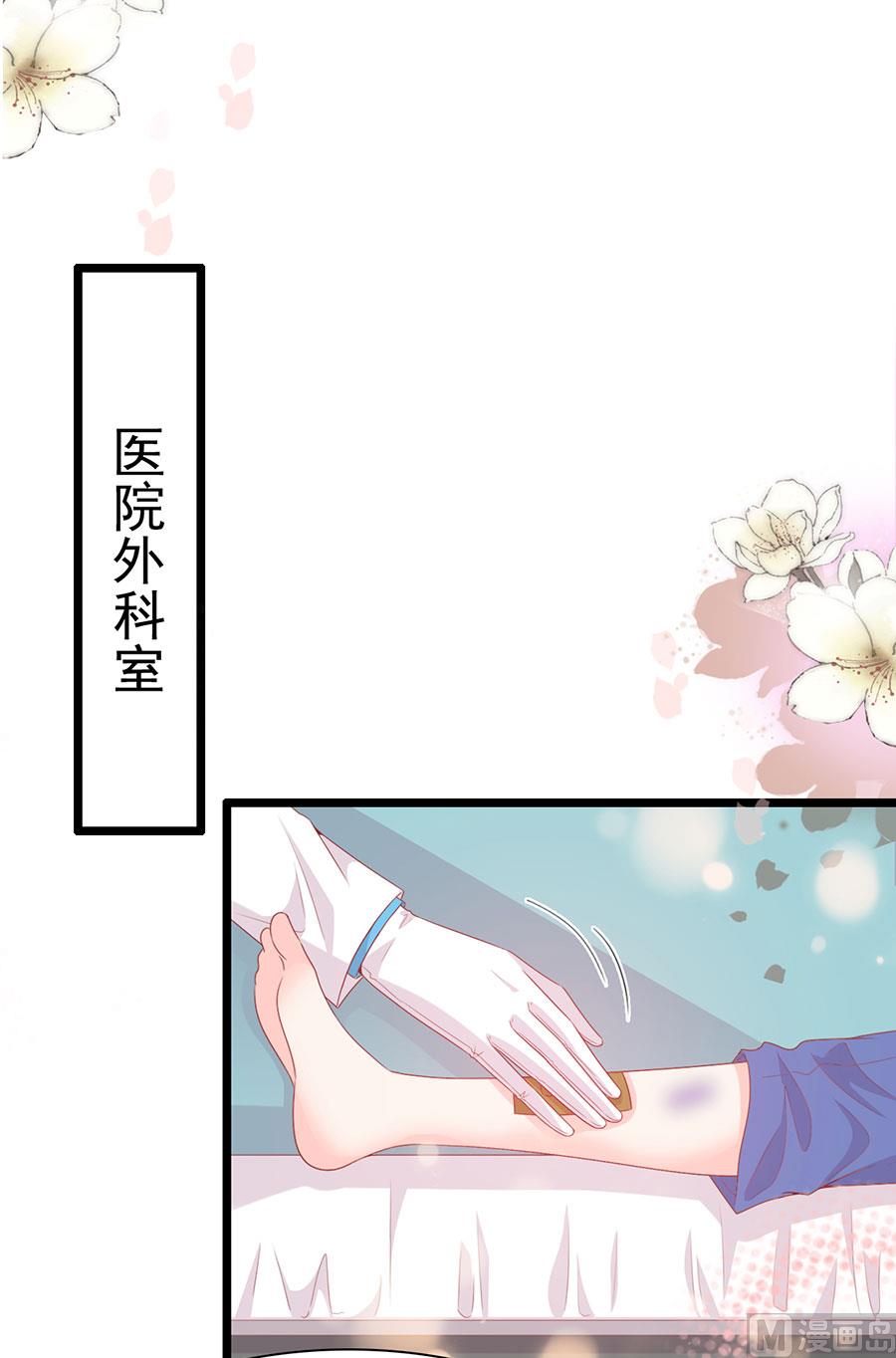 第188话-第188话