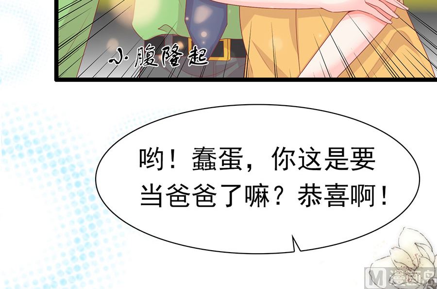 第188话-第188话