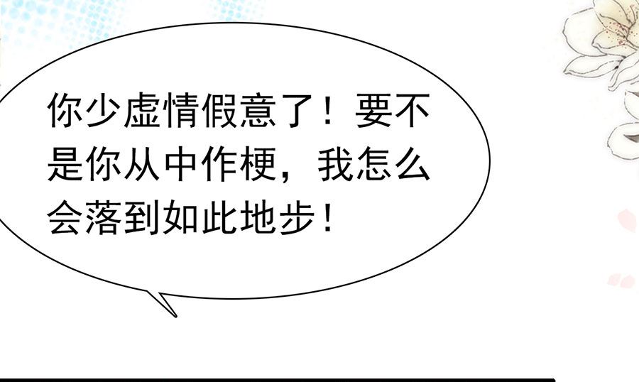 第188话-第188话