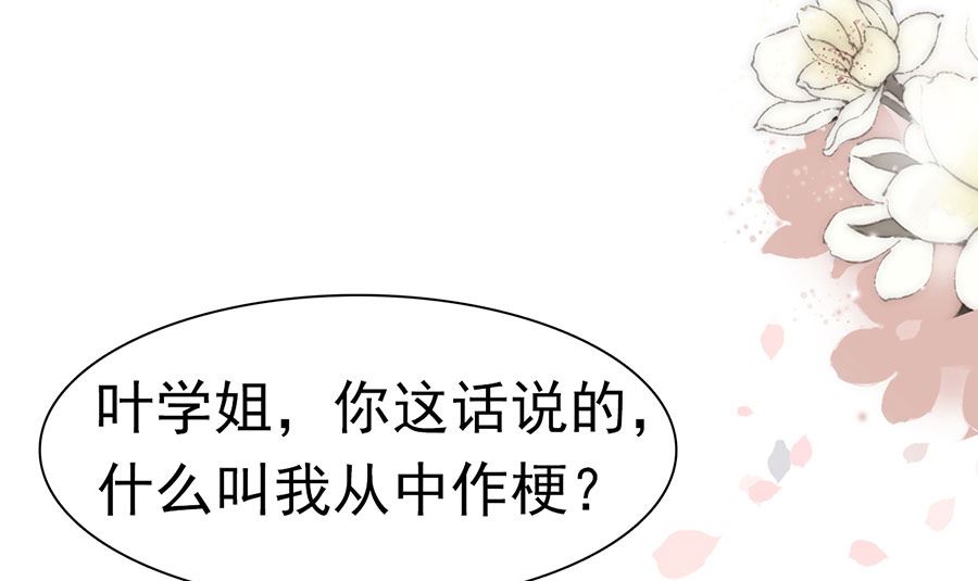 第188话-第188话