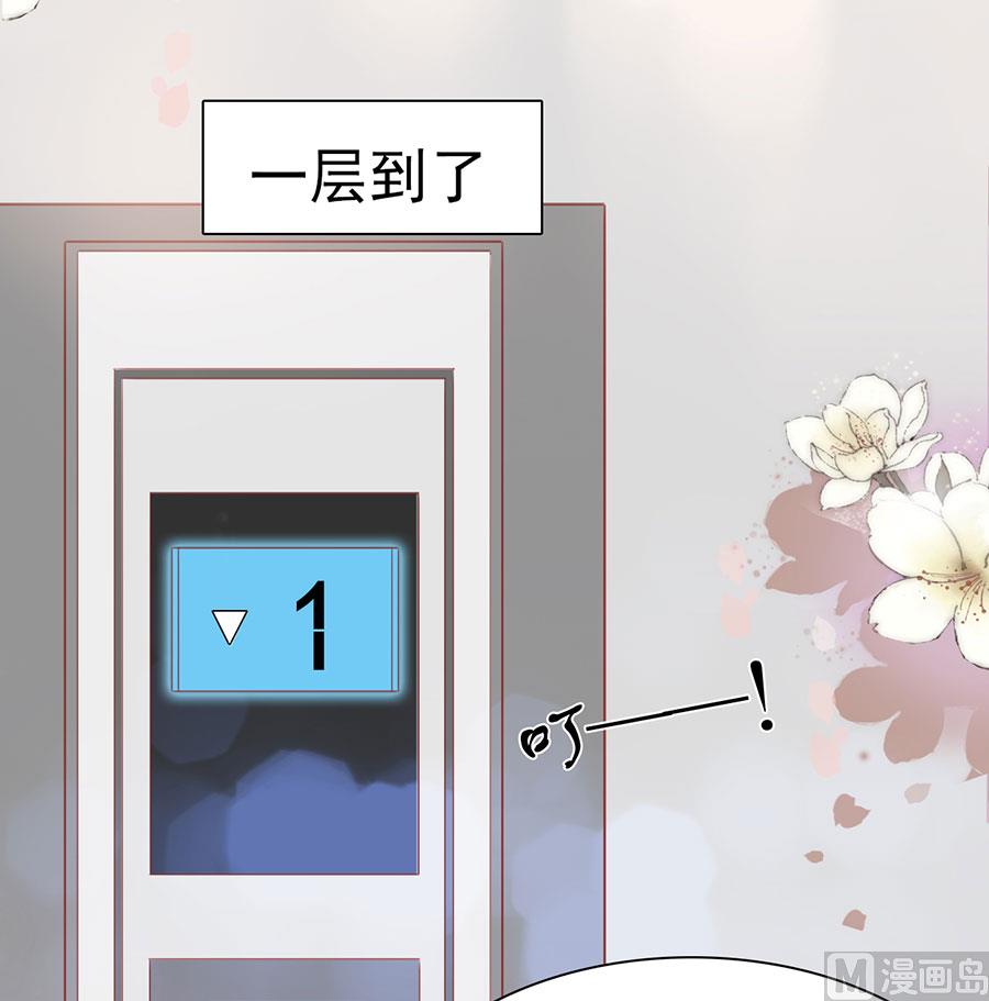 第188话-第188话