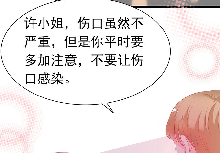 第188话-第188话