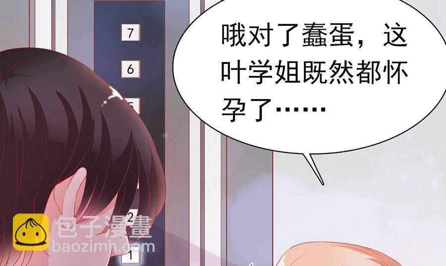 第188话-第188话