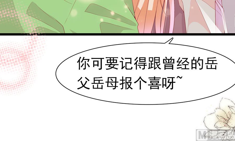 第188话-第188话