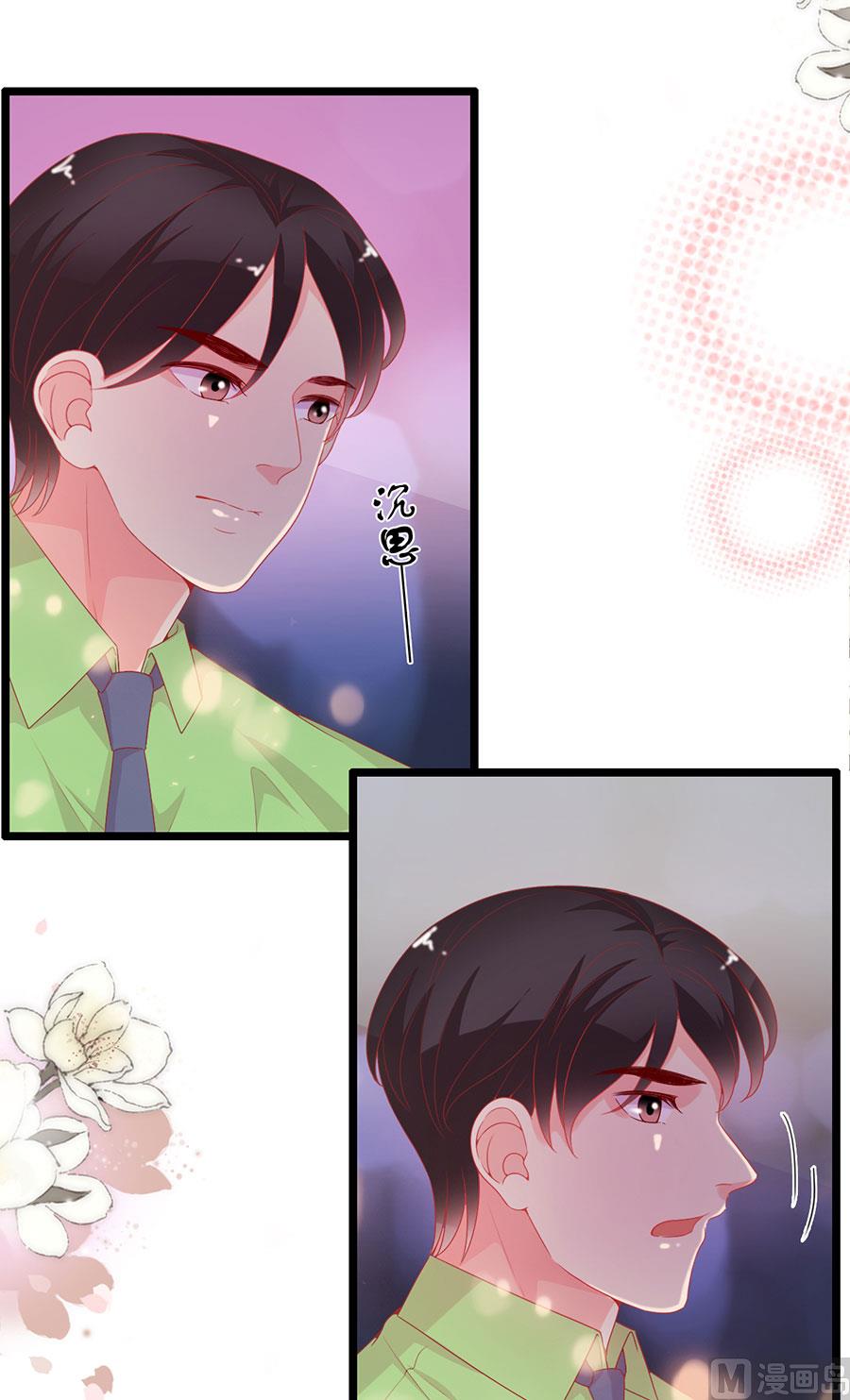 第188话-第188话