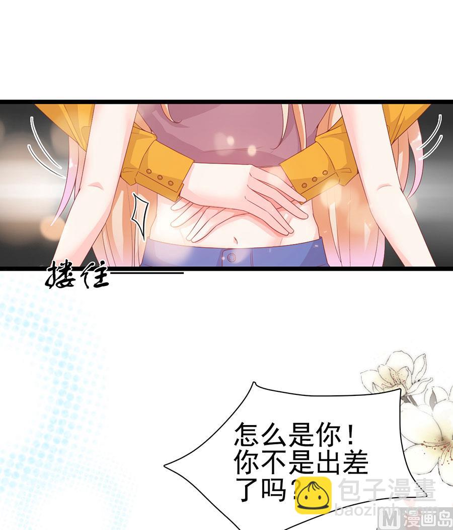 第188话-第188话