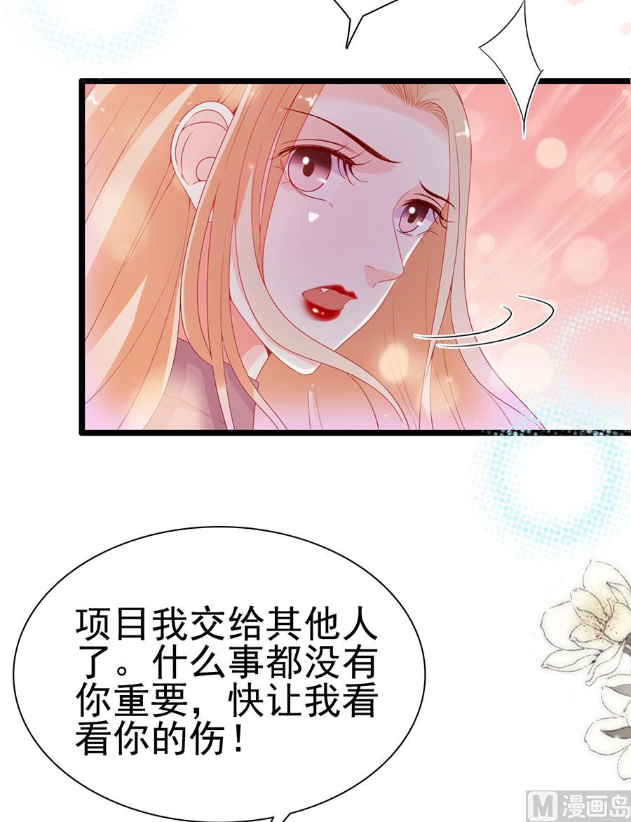 第188话-第188话