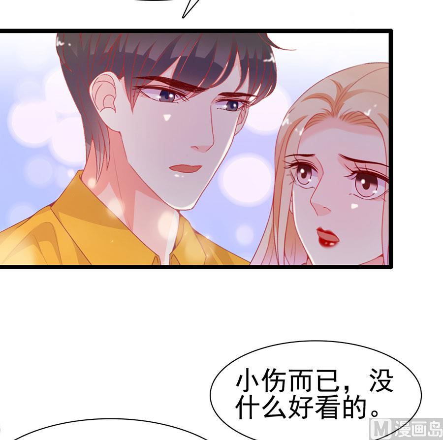 第188话-第188话