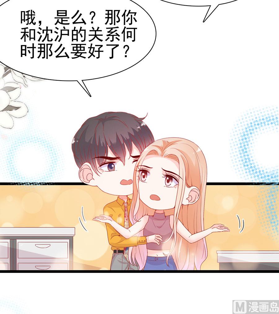 第188话-第188话