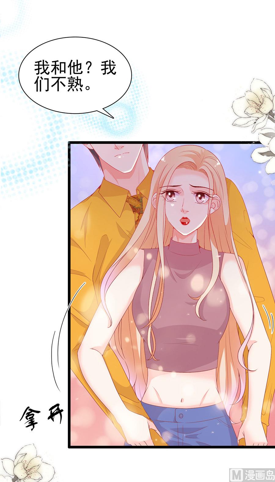 第188话-第188话