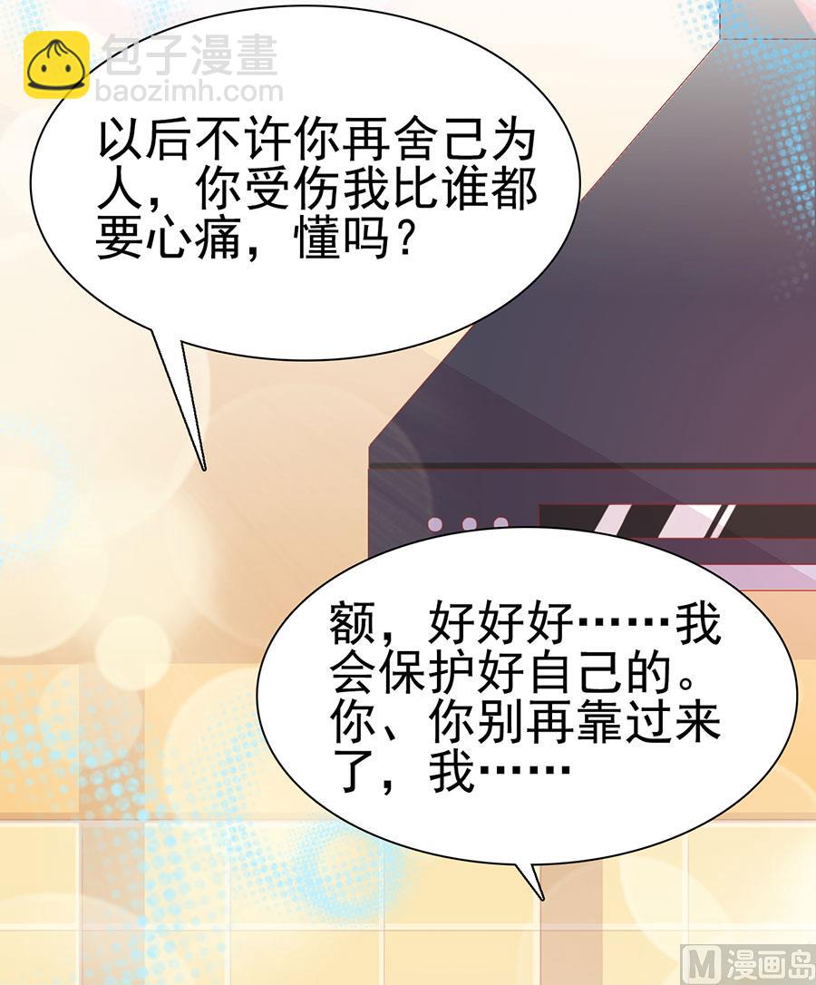 第188话-第188话