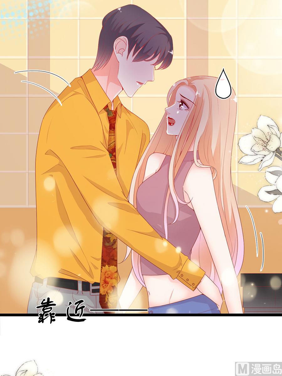 第188话-第188话