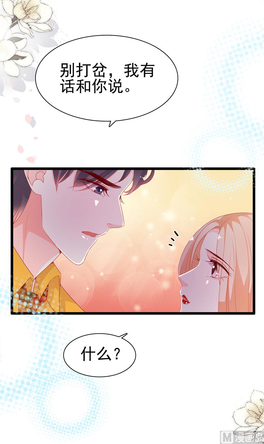 第188话-第188话