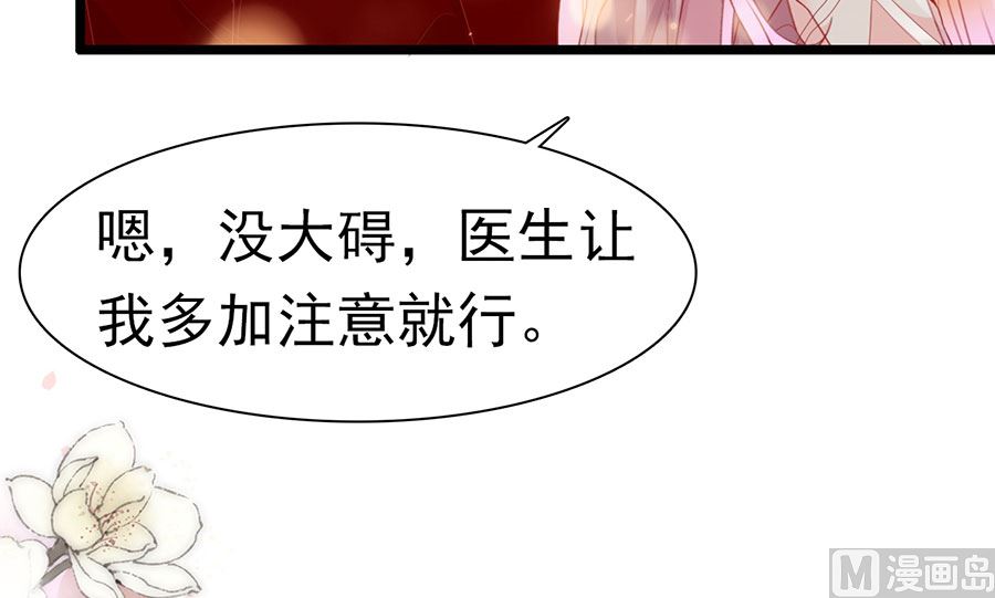 第188话-第188话