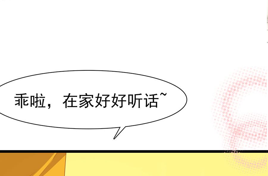 第190话-第190话
