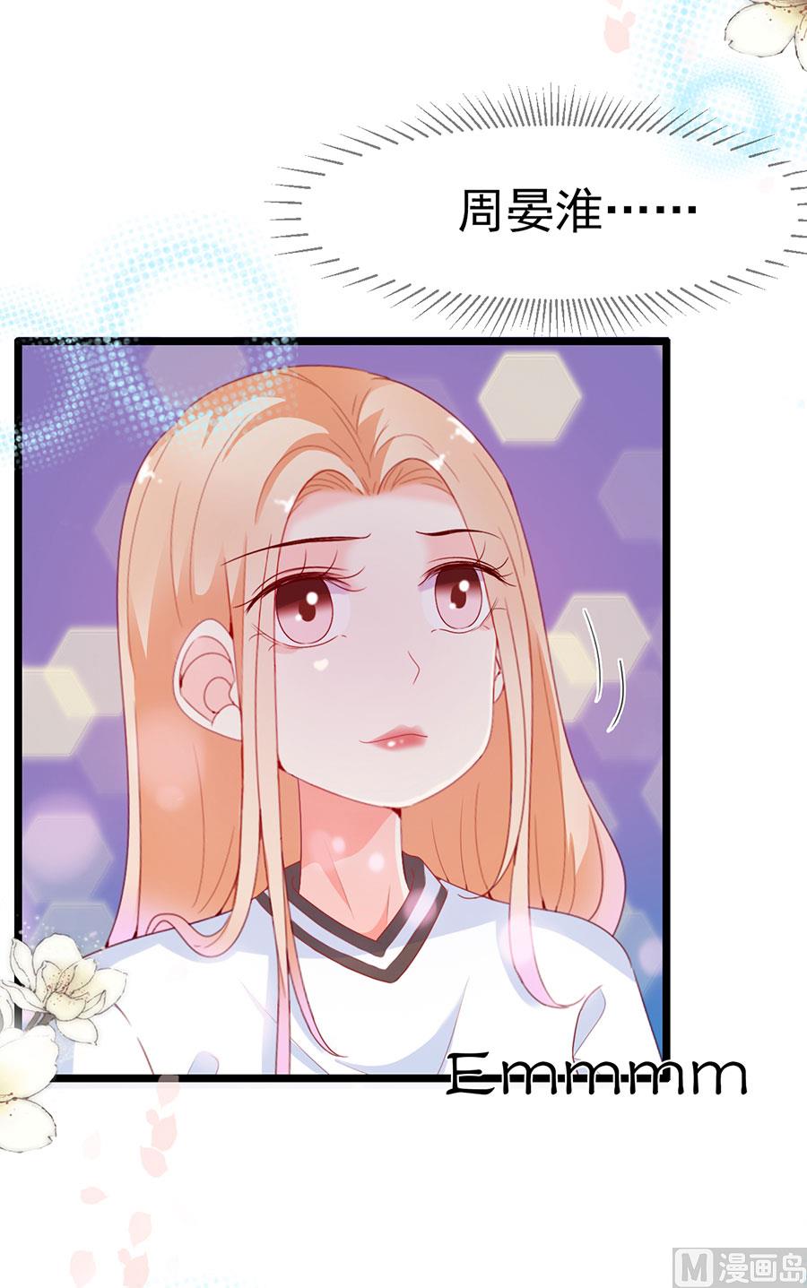 第190话-第190话
