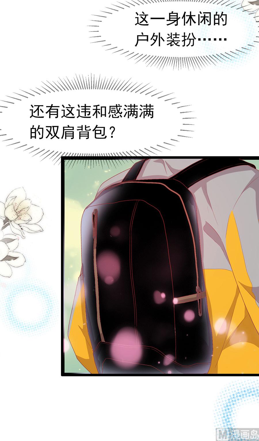 第190话-第190话