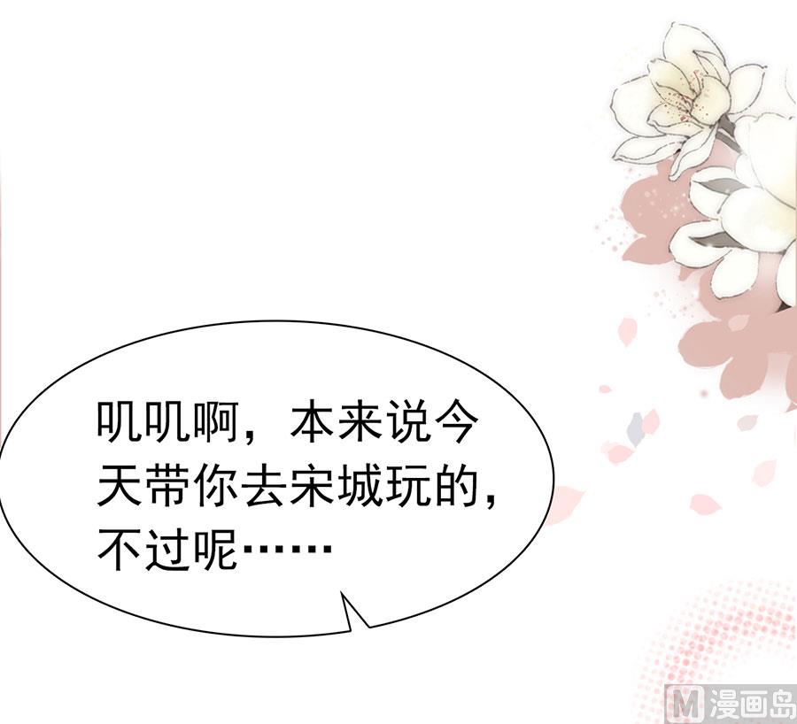 第190话-第190话