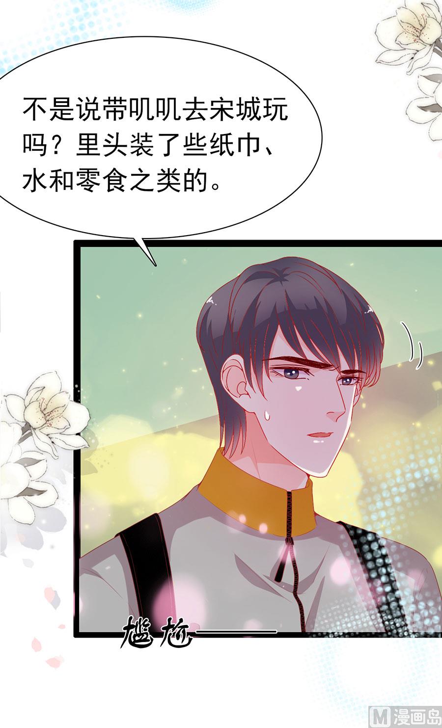 第190话-第190话