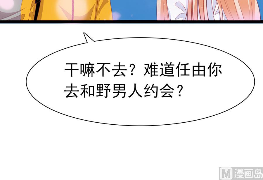 第190话-第190话
