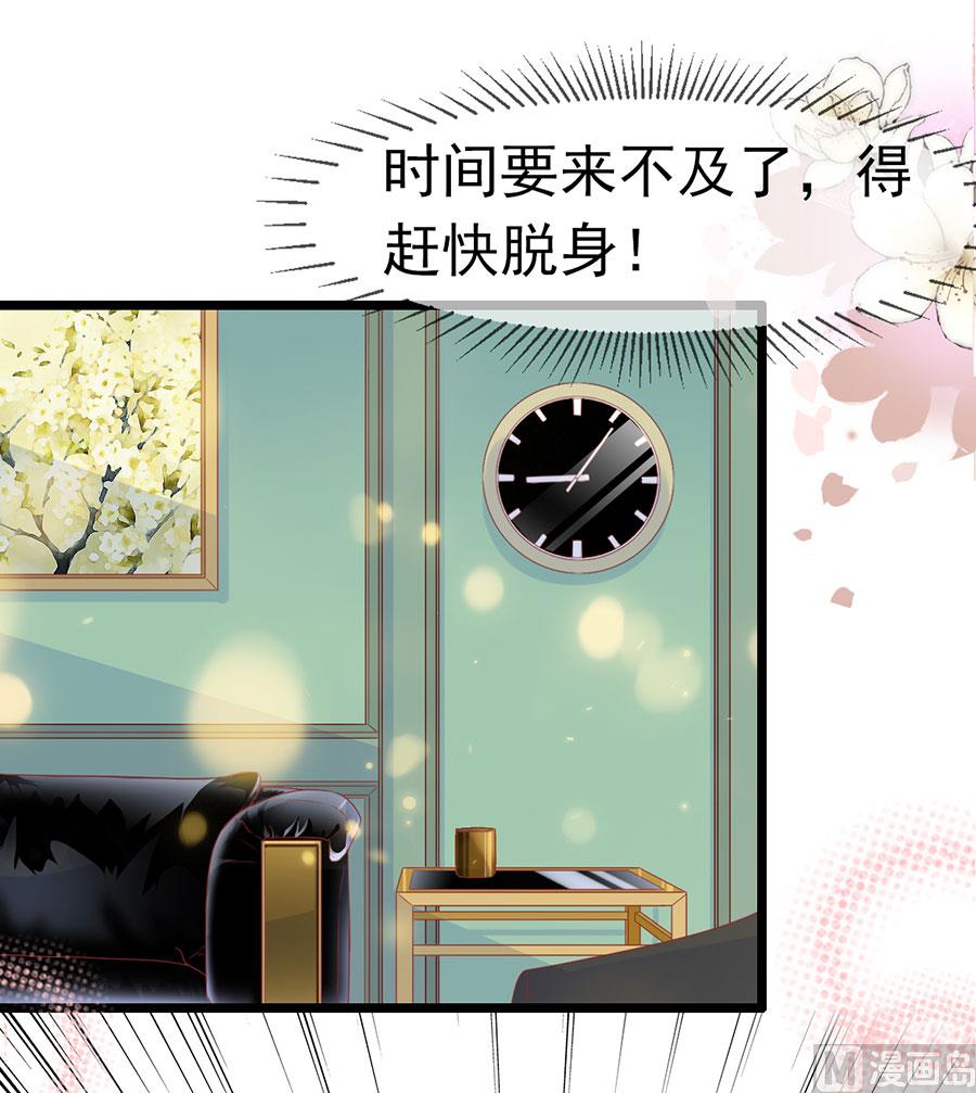 第190话-第190话