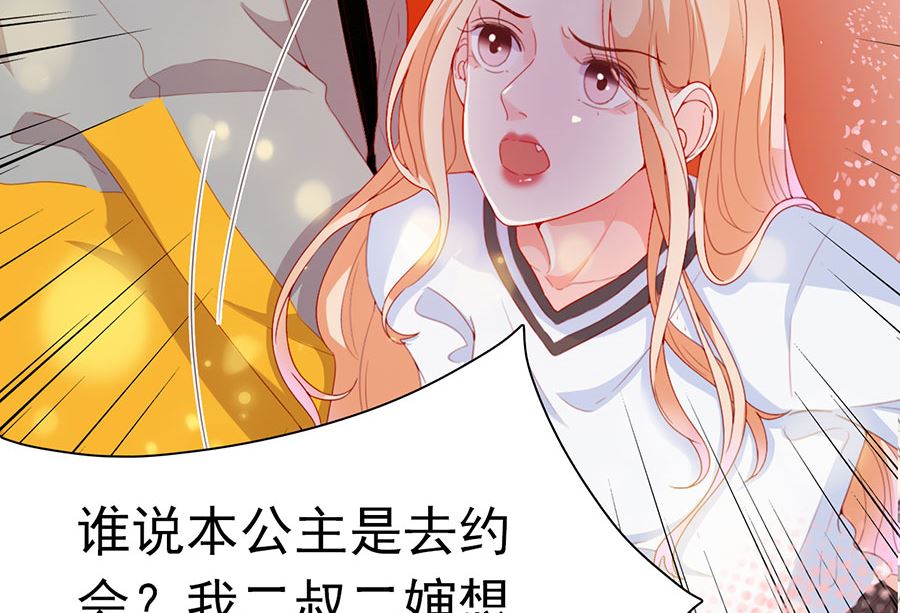 第190话-第190话