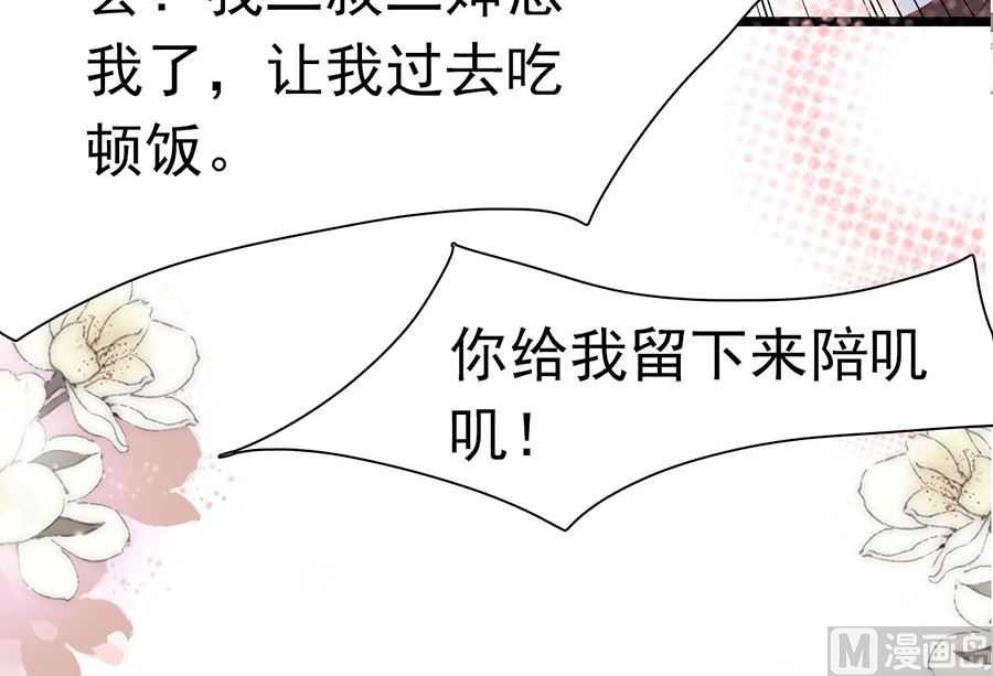 第190话-第190话