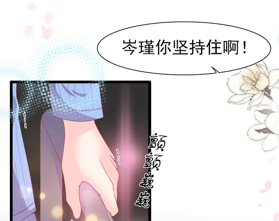 第190话-第190话
