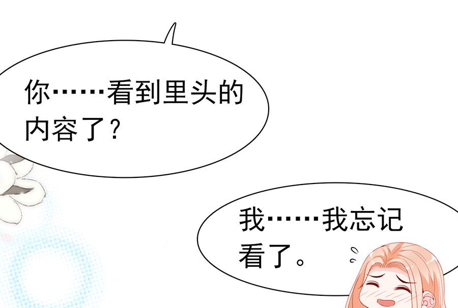 第190话-第190话