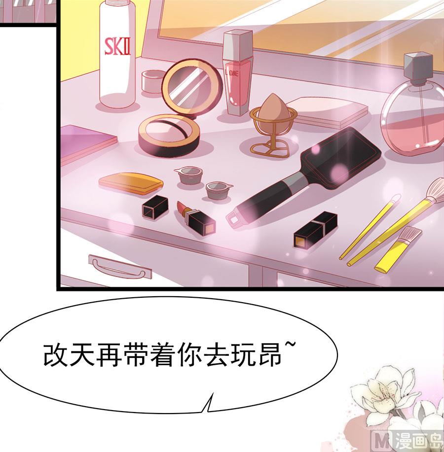 第190话-第190话