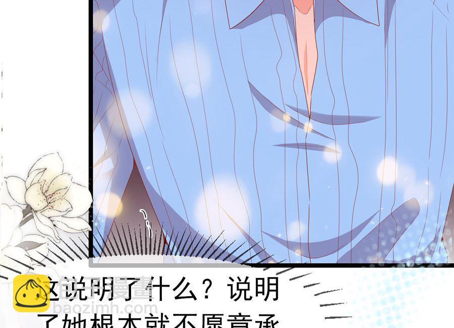 第190话-第190话