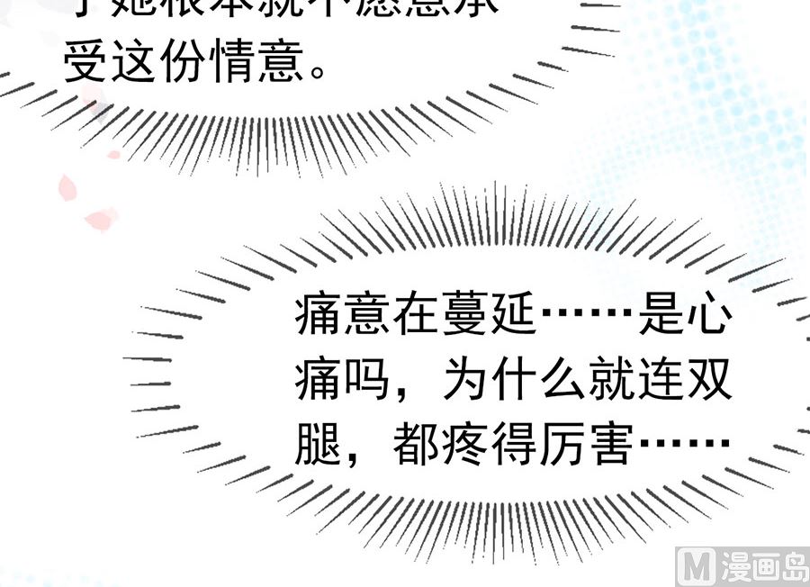 第190话-第190话