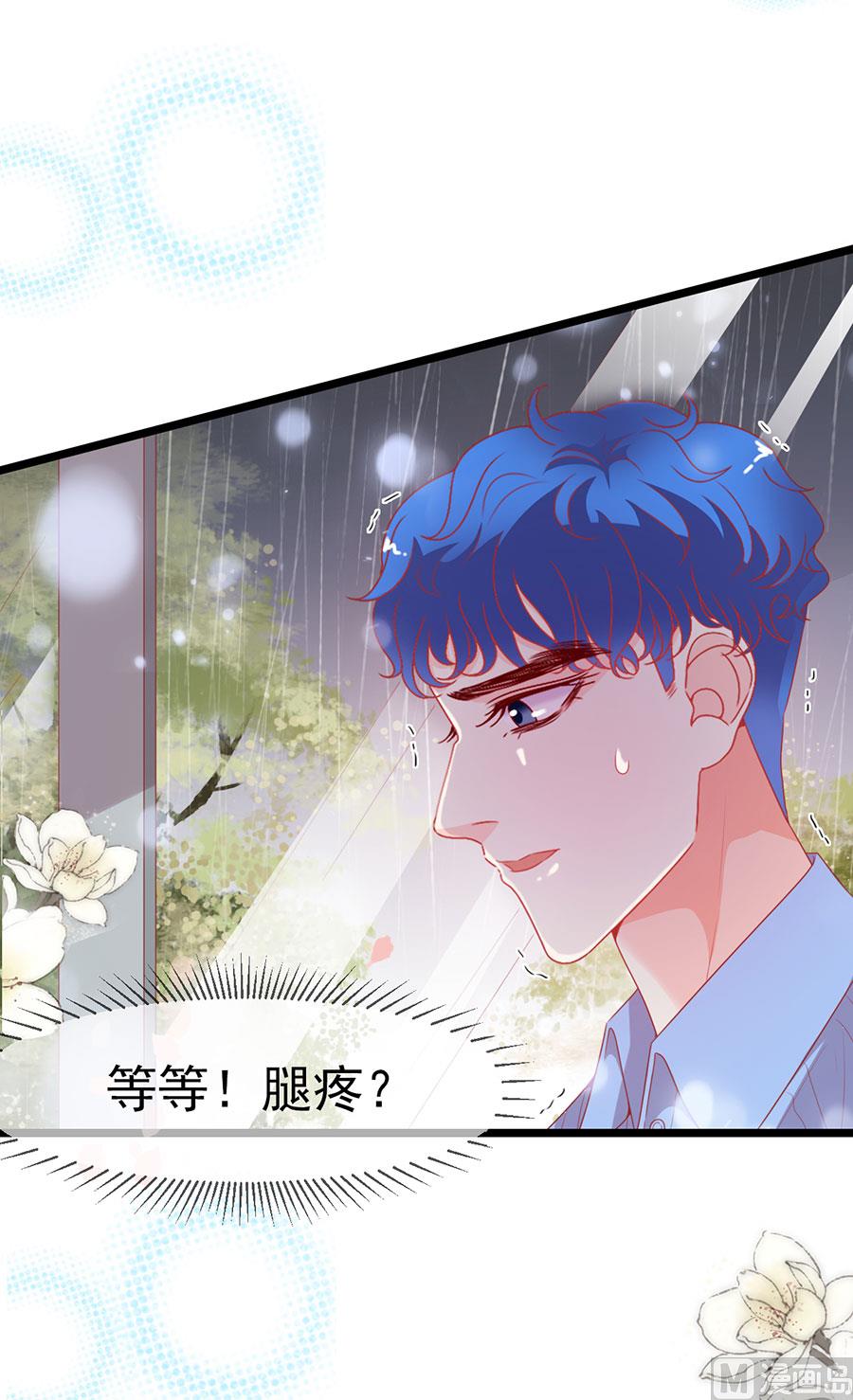 第190话-第190话